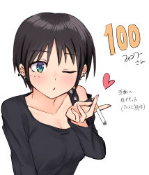 Rule 34 | 1girl, bad id, bad pixiv id, black hair, blue eyes, blush, breasts, chestnut mouth, cigarette, cleavage, earrings, heart, highres, holding, holding cigarette, jewelry, looking at viewer, mole, mole under eye, one eye closed, oribe arata, original, piercing, short hair, simple background, upper body
