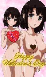 Rule 34 | 1girl, areola slip, blush, box, breasts, brown eyes, brown hair, censored, censored nipples, convenient censoring, gentoku, gift, happy valentine, heart, heart-shaped box, heart censor, highres, katou megumi, looking at viewer, navel, nude, parted lips, saenai heroine no sodatekata, short hair, smile, solo, standing, valentine