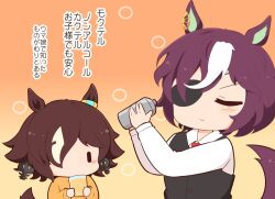 Rule 34 | 2girls, animal ears, black vest, blush, brown background, brown hair, chibi, closed eyes, closed mouth, cocktail shaker, collared shirt, cup, drinking glass, eyepatch, gomashio (goma feet), gradient background, hands up, holding, holding cup, horse ears, horse girl, horse tail, long sleeves, multicolored hair, multiple girls, orange background, orange shirt, purple hair, shirt, tail, tanino gimlet (umamusume), translation request, two-tone hair, umamusume, vest, vodka (umamusume), white hair, white shirt, | |
