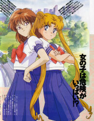 Rule 34 | 1990s (style), 2girls, an (sailor moon), bishoujo senshi sailor moon, bishoujo senshi sailor moon r, blonde hair, blue sailor collar, blue skirt, bow, city, closed mouth, crossed arms, day, disgust, forest, hair between eyes, highres, juuban middle school uniform, long hair, long sleeves, looking at another, multiple girls, nature, non-web source, official art, outdoors, pleated skirt, pout, red bow, retro artstyle, sailor collar, scan, school uniform, serafuku, shirt, skirt, smile, standing, toei animation, translation request, tsukino usagi, very long hair, white shirt