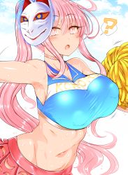 Rule 34 | 1girl, :o, ?, alternate costume, alternate hairstyle, armpits, bare shoulders, blush, breasts, cheerleader, choker, fox mask, hata no kokoro, highres, large breasts, long hair, looking at viewer, mask, midriff, navel, open mouth, pink eyes, pink hair, pom pom (cheerleading), ponytail, roki (hirokix), simple background, skirt, sleeveless, solo, spoken question mark, sweat, touhou, very long hair, white background