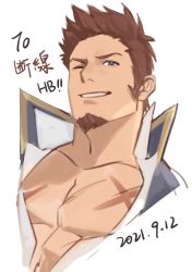 Rule 34 | 1boy, bara, blue eyes, brown hair, commentary request, cropped torso, cross scar, dated, epaulettes, facial hair, fate/grand order, fate (series), fringe trim, goatee, happy birthday, jacket, long sideburns, male focus, mature male, muscular, muscular male, napoleon bonaparte (fate), one eye closed, open clothes, open jacket, partially unbuttoned, pectoral cleavage, pectorals, scar, scar on chest, sdz (inazuma), short hair, sideburns, smile, solo