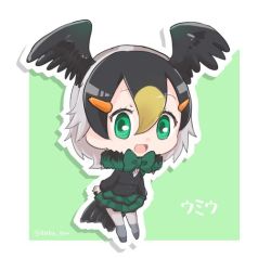 Rule 34 | 10s, 1girl, :d, arms at sides, bird tail, black hair, black shirt, blonde hair, border, bow, bowtie, buttons, character name, chibi, commentary request, eyelashes, feathered wings, food-themed hair ornament, frilled skirt, frills, full body, green background, green bow, green eyes, green skirt, grey legwear, hair between eyes, hair ornament, hairclip, head wings, japanese cormorant (kemono friends), jpeg artifacts, kemono friends, long sleeves, looking at viewer, multicolored hair, open mouth, orange hair ornament, outline, outside border, shadow, shirt, short hair, skirt, smile, solo, tail, tareme, tatsuno newo, twitter username, white border, white hair, white outline, wings