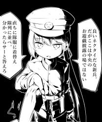 Rule 34 | 1girl, black background, greyscale, hair between eyes, hair ribbon, hat, highres, holding, jacket, long hair, long sleeves, looking at viewer, low twintails, monochrome, necktie, necktie grab, neckwear grab, neon-tetora, pants, parted lips, peaked cap, ribbon, sleeves past wrists, solo, translation request, tsukuyomi ai, twintails, very long hair, voiceroid