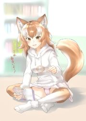 Rule 34 | 1girl, :d, aino-san (miximixi39), alternate costume, animal ear fluff, animal ears, bad id, bad twitter id, book, brown eyes, brown hair, casual, check commentary, commentary, commentary request, crossed legs, drawstring, fang, full body, gradient legwear, highres, holding, holding book, hood, hood down, hoodie, japanese wolf (kemono friends), kemono friends, long hair, long sleeves, looking at viewer, multicolored clothes, multicolored hair, multicolored legwear, no shoes, open book, open mouth, panties, pantyshot, plaid, plaid panties, pointing, sitting, skirt, smile, solo, tail, thighhighs, translated, underwear, white hair, white skirt, wolf ears, wolf tail