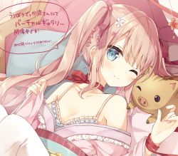 Rule 34 | 1girl, ;), animal, bare shoulders, blue eyes, blush, bow, bow bra, bra, brown bow, brown hair, closed mouth, commentary request, flower, hair bow, hair flower, hair ornament, hoshi (snacherubi), japanese clothes, kimono, knees up, long hair, long sleeves, lying, obi, off shoulder, on back, one eye closed, original, pig, pinching sleeves, pink flower, pink kimono, ribbon-trimmed bra, sash, sidelocks, sleeves past wrists, smile, solo, speech bubble, thighhighs, translation request, twintails, underwear, white bra, white flower, white thighhighs, wide sleeves