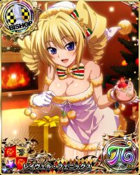 Rule 34 | 1girl, bishop (chess), blonde hair, blue eyes, breasts, card (medium), chess piece, christmas, cleavage, female focus, high school dxd, highres, large breasts, looking at viewer, official art, open mouth, ravel phenex, smile, solo