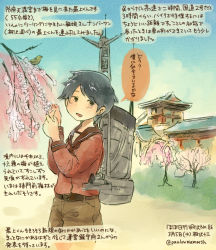 Rule 34 | 10s, 1girl, admiral (kancolle), black hair, cherry blossoms, cloud, colored pencil (medium), dated, day, kantai collection, kirisawa juuzou, looking at viewer, mogami (kancolle), multiple girls, numbered, personification, school uniform, serafuku, short hair, sky, smile, solo focus, traditional media, translation request, twitter username