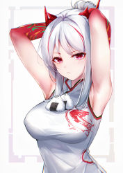Rule 34 | 1girl, arknights, armpits, arms up, blush, breasts, china dress, chinese clothes, closed mouth, dress, food, food on body, food on breasts, gradient skin, highres, horns, leria v, long hair, looking at viewer, medium breasts, multicolored hair, nian (arknights), nian (unfettered freedom) (arknights), official alternate costume, onigiri, pink eyes, ponytail, red hair, sidelocks, silver hair, sleeveless, sleeveless dress, slit pupils, solo, streaked hair, upper body, white dress