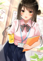 Rule 34 | 1girl, :d, black bow, black hair, black skirt, blurry, blurry background, blush, bow, breasts, collared shirt, commentary request, cup, depth of field, dress shirt, gyozanuko, hair between eyes, hair bun, highres, holding, holding cup, id card, indoors, lanyard, long hair, looking at viewer, medium breasts, mug, office lady, open mouth, original, pink shirt, puffy short sleeves, puffy sleeves, shirt, short sleeves, side bun, single hair bun, single side bun, skirt, smile, solo, steam, sunlight, very long hair, yellow eyes