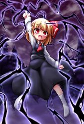 Rule 34 | 1girl, :d, arm up, ascot, baku-p, blonde hair, darkness, fang, female focus, hair ribbon, no shoes, open mouth, pointing, pointing up, red eyes, ribbon, rumia, short hair, skirt, skirt set, slit pupils, smile, socks, solo, touhou, tree, white socks