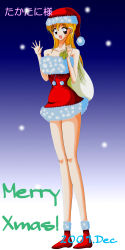 Rule 34 | 1990s (style), 1girl, 2009, absurdres, akazukin chacha, bag, bare shoulders, blonde hair, dated, dress, fur trim, gradient background, happy, hat, highres, long hair, looking at viewer, magical princess, merry christmas, retro artstyle, sack, santa costume, santa hat, short dress, simple background, smile, snowing, solo, standing, strapless, strapless dress