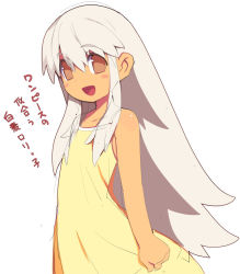 Rule 34 | 1girl, :d, blush stickers, brown eyes, dress, female focus, long hair, looking at viewer, metata, open mouth, original, sidelocks, simple background, smile, solo, sundress, white background, white hair, yellow dress