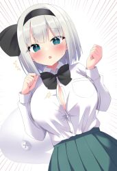 Rule 34 | 1girl, :o, black bow, black bowtie, black hairband, blush, bob cut, bow, bowtie, breasts, bursting breasts, button gap, cleavage, dutch angle, emphasis lines, green skirt, hairband, hands up, highres, hitodama, konpaku youmu, konpaku youmu (ghost), large breasts, motion lines, open mouth, popped button, raised eyebrows, shirt, shishiky, short hair, simple background, skirt, solo, surprised, touhou, white background