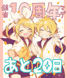 Rule 34 | 1boy, 1girl, :d, ^ ^, anniversary, artist request, black shorts, blonde hair, blush, brother and sister, closed eyes, confetti, detached sleeves, closed eyes, fang, furrowed brow, grin, hair ornament, hairclip, hand on own hip, head tilt, headset, kagamine len, kagamine rin, locked arms, long sleeves, midriff, nail polish, ok sign, open mouth, pointing, pointing up, sailor collar, shirt, short hair, short sleeves, shorts, siblings, sleeveless, sleeveless shirt, smile, twins, vocaloid, white shirt, yellow nails, yellow neckwear