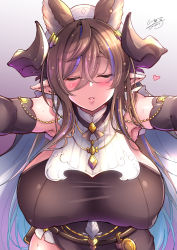 Rule 34 | 1girl, animal ears, bare shoulders, black dress, breasts, brown hair, c.r., closed eyes, curved horizon, detached sleeves, dress, galleon (granblue fantasy), granblue fantasy, highres, horns, huge breasts, incoming kiss, kiss, long hair, multicolored hair, pointy ears, pov, solo, very long hair
