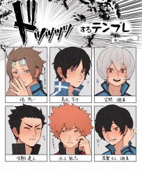 Rule 34 | 6+boys, absurdres, adjusting hair, averting eyes, blue eyes, blush, character name, character request, chart, closed mouth, ear blush, embarrassed, emphasis lines, frown, furrowed brow, goggles, goggles on head, grey background, grey hair, covering own mouth, hands up, happy, highres, ikoma squad&#039;s uniform, ikoma tatsuhito, jin yuuichi, karasuma kyousuke, kuga yuuma, looking at viewer, lowce oniku, male focus, mikumo squad&#039;s uniform, mizukami satoshi (world trigger), multiple boys, nose blush, open mouth, orange hair, outside border, parted bangs, portrait, red eyes, scratching cheek, short hair, smile, spiked hair, steepled fingers, uniform, world trigger