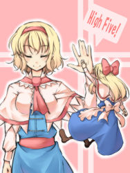 Rule 34 | 2girls, alice margatroid, blonde hair, doll, doll joints, female focus, hairband, high five, hirase yuu, joints, multiple girls, shanghai doll, short hair, smile, solo, standing, touhou