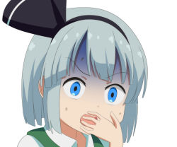 Rule 34 | 1girl, black hairband, blue eyes, cato (monocatienus), collar, collared shirt, covering own mouth, green vest, grey hair, hairband, hand over own mouth, hand up, konpaku youmu, looking to the side, open mouth, shaded face, shirt, short hair, short sleeves, simple background, solo, surprised, touhou, upper body, vest, white background, white shirt, white sleeves
