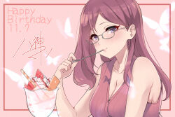 Rule 34 | 1girl, blush, breasts, bug, butterfly, cleavage, collarbone, dated, eating, glasses, grey-framed eyewear, happy birthday, highres, holding, holding spoon, idolmaster, idolmaster cinderella girls, insect, long hair, looking at viewer, medium breasts, multiple girls, murabito c, parfait, pink background, purple eyes, purple hair, ribbed shirt, shirt, signature, simple background, sleeveless, sleeveless shirt, smile, solo, spoon, upper body, white butterfly, yagami makino