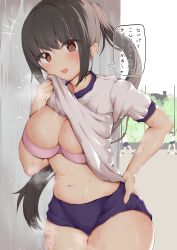 Rule 34 | 1girl, 2boys, :d, absurdres, baseball bat, baseball glove, black hair, blue buruma, bra, breasts, breath, brown hair, building, buruma, cleavage, clothes lift, commentary request, fang, fence, gym shirt, hand on own hip, highres, holding, holding baseball bat, large breasts, lifting own clothes, minori tea, multiple boys, navel, open mouth, original, outdoors, pink bra, shirt, shirt lift, short sleeves, shorts, sky, smile, solo focus, speech bubble, sweat, thick thighs, thighs, translation request, tree, twintails, underwear, white shirt, white sky, wiping sweat