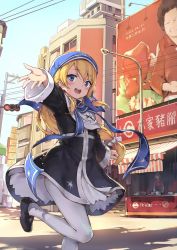 Rule 34 | 1girl, :d, blonde hair, blue eyes, blue hat, day, gou (ga673899), haoni, hat, highres, leg up, long hair, looking at viewer, magi in wanchin basilica, nun, open mouth, outdoors, outstretched arm, pantyhose, resized, road, smile, solo, street, upscaled, white pantyhose, xiao ma