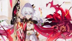 Rule 34 | 1girl, 2023, ahoge, blue eyes, chinese clothes, highres, holding, holding sword, holding weapon, honkai (series), honkai impact 3rd, kiana kaslana, kiana kaslana (herrscher of flamescion), midriff, official alternate costume, official art, official wallpaper, open mouth, solo, solo focus, sword, weapon, white background, white hair