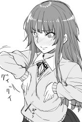 Rule 34 | @ @, blush, breast conscious, breasts, breasts squeezed together, food, greyscale, kamizaki risa, kibito high school uniform, long hair, monochrome, pleated skirt, pocky, school uniform, shouji nigou, simple background, skirt, solo, tearing up, wavy mouth, white background