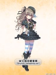 Rule 34 | 1girl, adapted costume, beret, black gloves, black ribbon, blue ribbon, blue thighhighs, blush, boko (girls und panzer), boots, bow, brown eyes, brown hair, character name, collarbone, cropped jacket, cross-laced footwear, dress, frilled dress, frills, full body, girls und panzer, girls und panzer senshadou daisakusen!, gloves, gradient background, grey bow, grey dress, grey footwear, grey jacket, hair ribbon, hat, hat ribbon, jacket, lace-up boots, layered dress, legs, looking at viewer, neck ribbon, official art, one side up, orange background, puffy short sleeves, puffy sleeves, ribbon, shimada arisu, short sleeves, smile, standing, striped clothes, striped thighhighs, stuffed animal, stuffed toy, teddy bear, thighhighs, thighs, wavy hair, white thighhighs, yamashita shun&#039;ya, zettai ryouiki