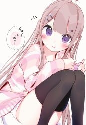 Rule 34 | 1girl, ahoge, black thighhighs, blush, brown hair, chikuwa., commentary request, controller, feet out of frame, flying sweatdrops, game controller, hair ornament, hairclip, hands up, highres, holding, jacket, knees up, long hair, long sleeves, looking at viewer, original, parted lips, pleated skirt, purple eyes, rabbit hair ornament, simple background, sitting, skirt, sleeves past wrists, solo, striped clothes, striped jacket, sweat, thighhighs, translation request, two side up, very long hair, white background, white skirt