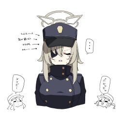 Rule 34 | ..., 1girl, blonde hair, blue archive, blue coat, blue hat, breasts, brown hair, buttons, clenched teeth, closed eyes, coat, commentary request, cropped torso, double-breasted, eyepatch, gloom (expression), hat, high collar, highres, hikari (blue archive), loah 66, medium hair, nozomi (blue archive), peaked cap, simple background, small sweatdrop, spoken ellipsis, suou (blue archive), teeth, translation request, white background