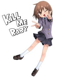 Rule 34 | 1girl, black necktie, black skirt, brown eyes, brown footwear, brown hair, collared shirt, commentary, copyright name, double v, full body, grey jacket, highres, jacket, kill me baby, loafers, looking at viewer, necktie, one eye closed, open mouth, oribe yasuna, pleated skirt, school uniform, shirt, shoes, short hair, simple background, skirt, socks, solo, v, white background, white shirt, white socks, yachima tana