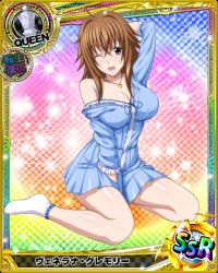 Rule 34 | 1girl, ahoge, breasts, brown hair, card (medium), chess piece, cleavage, female focus, high school dxd, jewelry, kneeling, large breasts, looking at viewer, mature female, necklace, official art, one eye closed, open mouth, purple eyes, queen (chess), socks, solo, venelana gremory, wink