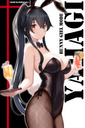 Rule 34 | 1girl, absurdres, black hair, black leotard, black pantyhose, blush, breasts, cleavage, closed mouth, cowboy shot, cup, detached collar, drink, drinking glass, fishnet pantyhose, fishnets, hair between eyes, highres, himura moritaka, holding, holding cup, holding tray, kantai collection, large breasts, leotard, long hair, pantyhose, ponytail, red eyes, smile, solo, strapless, strapless leotard, tray, twitter username, very long hair, yahagi (kancolle)