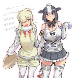 Rule 34 | 10s, 2girls, :d, alpaca ears, alpaca suri (kemono friends), animal ears, animal print, bare shoulders, bell, black hair, blonde hair, blue eyes, bow, bowtie, breasts, cleavage, cow ears, cow print, cow tail, elbow gloves, fur collar, gloves, hair bow, hair over one eye, highres, holstein (kemono friends), holstein friesian cattle (kemono friends), kemono friends, large breasts, pantyhose under shorts, looking at viewer, multicolored hair, multiple girls, open mouth, pantyhose, ribbon, shorts, skirt, smile, tail, tail ornament, tail ribbon, thighhighs, tray, tsuda nanafushi, two-tone hair, white hair