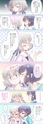 Rule 34 | 2girls, 6koma, absurdres, arm up, black hair, blue eyes, blush, kissing cheek, comic, commentary request, embarrassed, closed eyes, flower, green shirt, hair flower, hair ornament, hand on own face, hand to own mouth, heart, highres, hug, kiss, konno junko, long hair, low twintails, mizuno ai, multiple girls, open mouth, pink shirt, red eyes, ribbon, shirt, short hair, silver hair, speech bubble, studiozombie, surprised, sweatdrop, thought bubble, translation request, twintails, upper body, wide-eyed, yuri, zombie land saga