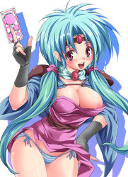 Rule 34 | 1990s (style), 1girl, aqua hair, bad id, bad pixiv id, blue hair, blush, breasts, card, circlet, covered erect nipples, endou masatoshi, female focus, fingerless gloves, gloves, hand on own hip, haou taikei ryuu knight, hip focus, holding, holding card, large breasts, long hair, nipple slip, nipples, open mouth, paffy pafuricia, panties, purple eyes, retro artstyle, shoulder pads, side-tie panties, solo, striped clothes, striped panties, twintails, underwear, very long hair