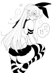 Rule 34 | 10s, 1boy, animal ears, bad id, bad pixiv id, blush, censored, feet, genderswap, genderswap (ftm), greyscale, highres, kantai collection, long hair, male focus, mario (mario portal), monochrome, rabbit ears, sailor, shimakaze-kun, shimakaze (kancolle), shimakaze (kantai collection), solo, striped clothes, striped thighhighs, thighhighs, thong, translated, trap, whale tail (clothing)