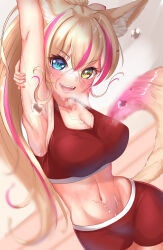 Rule 34 | 1girl, absurdres, amemiya arikapu, animal ears, arm behind head, arm up, armpits, blonde hair, blurry, blurry background, breasts, character request, check commentary, commentary request, exercising, eyelashes, fingernails, flying sweatdrops, hand on own arm, heterochromia, highres, large breasts, long bangs, long hair, looking at viewer, multicolored hair, navel, open mouth, original, partial commentary, ponytail, ring fit adventure, smile, sports bra, sportswear, stomach, streaked hair, stretching, tail, virtual youtuber