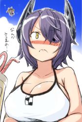 Rule 34 | 10s, 2girls, abyssal ship, angry, bad id, bad pixiv id, bare shoulders, bikini, blush, breasts, cleavage, engiyoshi, eyepatch, flying saucer, gradient background, headgear, kantai collection, large breasts, looking at viewer, multiple girls, purple hair, short hair, solo focus, spacecraft, swimsuit, tenryuu (kancolle), ufo, wo-class aircraft carrier, yellow eyes