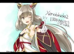 Rule 34 | 1girl, animal ears, bodysuit, cat ears, gloves, japanese clothes, leotard, long hair, looking at viewer, nia (blade) (xenoblade), nia (xenoblade), nintendo, niyah, one eye closed, open mouth, ribbon, shinohara shinome, silver hair, simple background, smile, solo, spoilers, white gloves, xenoblade chronicles (series), xenoblade chronicles 2, yellow eyes