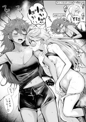 Rule 34 | 2girls, absurdres, breasts, cleavage, commentary request, dark-skinned female, dark skin, fingering, greyscale, gundam, gundam suisei no majo, highres, kitaku (nakamachi machi), large breasts, long hair, looking at another, lying, medium breasts, miorine rembran, monochrome, multiple girls, navel, nipples, on back, on side, pussy juice, shorts, sleep molestation, sleeping, speech bubble, suletta mercury, sweat, translation request, yes-no pillow, yuri