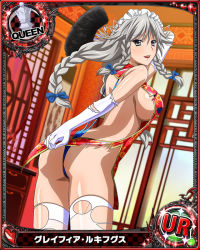 Rule 34 | 10s, 1girl, ass, braid, breasts, card (medium), chess piece, dress, elbow gloves, gloves, grayfia lucifuge, grey eyes, grey hair, high school dxd, large breasts, lipstick, long hair, maid headdress, makeup, matching hair/eyes, non-web source, official art, queen (chess), red lips, sideboob, slingshot swimsuit, smile, solo, standing, swimsuit, thighhighs, torn clothes, torn dress, torn gloves, torn thighhighs, trading card, twin braids, white gloves, white thighhighs