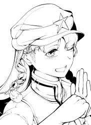 Rule 34 | beret, braid, fist in hand, greyscale, hat, hi you (flying bear), highres, hong meiling, long hair, monochrome, one eye closed, open mouth, palm-fist greeting, side braid, simple background, smile, solo, star (symbol), touhou, twin braids, white background