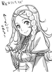 Rule 34 | 1girl, alternate hairstyle, bridal gauntlets, buttons, circlet, corset, fire emblem, fire emblem awakening, frills, greyscale, hair down, twirling hair, kozaki yuusuke, lissa (fire emblem), long hair, long sleeves, looking at viewer, monochrome, nintendo, official art, parted bangs, princess, puffy sleeves, sketch, smile, solo, translated
