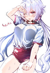 Rule 34 | 1girl, ahoge, alternate costume, buruma, gym shirt, gym uniform, hand on own thigh, highres, light purple hair, looking at viewer, low twintails, one eye closed, purple eyes, scrunchie, senki zesshou symphogear, shirt, shirt tucked in, solo, sweat, tongue, tongue out, twintails, wada chiyon, wet, wet clothes, white shirt, yukine chris