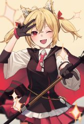 Rule 34 | 1girl, ;d, ahoge, animal ear fluff, animal ears, arknights, black cape, black gloves, black vest, blonde hair, blush, cape, collared shirt, commentary, cowboy shot, fang, gloves, highres, holding, looking at viewer, miniskirt, one eye closed, open mouth, pleated skirt, red eyes, red skirt, shirt, short hair, short twintails, simple background, skin fang, skirt, smile, solo, sora (arknights), sparkle, twintails, v, vest, white shirt, wolf ears, yellow background
