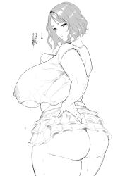 Rule 34 | 1girl, absurdres, ass, breasts, curvy, from behind, hakai shin, highres, huge breasts, lips, looking at viewer, looking back, mole, mole under eye, monochrome, nipples, original, parted lips, perky breasts, sagging breasts, short hair, skirt, solo, sweat, thick thighs, thighs