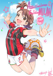 Rule 34 | 1girl, :d, ac milan, adidas, ball, blush, brown eyes, brown hair, covered navel, flipped hair, futami ami, hair bobbles, hair ornament, idolmaster, idolmaster (classic), inoue sora, italy, jersey, open mouth, outstretched arms, short hair, side ponytail, smile, soccer, soccer ball, soccer uniform, solo, sportswear, wristband
