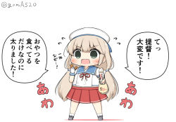 Rule 34 | 1girl, bag, blue sailor collar, chibi, commentary request, doughnut, food, full body, gloves, goma (yoku yatta hou jane), green eyes, grey hair, hat, kantai collection, long hair, low twintails, mikura (kancolle), mister donut, open mouth, plastic bag, pleated skirt, puffy short sleeves, puffy sleeves, red skirt, sailor collar, sailor hat, sailor shirt, shirt, short sleeves, simple background, skirt, socks, solo, standing, translation request, twintails, twitter username, wavy mouth, white background, white gloves, white shirt, white socks